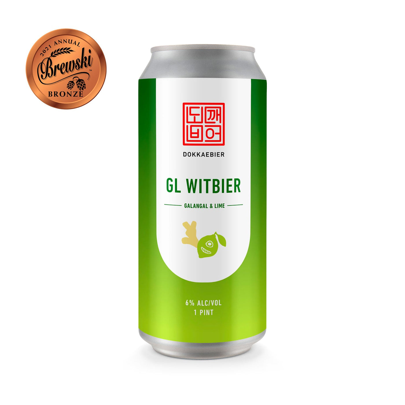 Dokkaebier Galangal and Lime Witbier can artwork