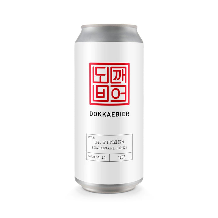 Dokkaebier Galangal and Lime Witbier Batch 11 experimental can artwork