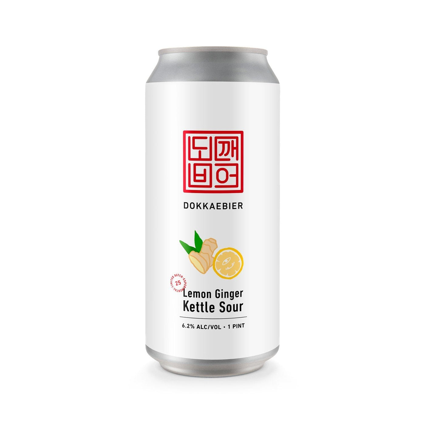 Dokkaebier Lemon Ginger Kettle Sour Batch 25 experimental can artwork