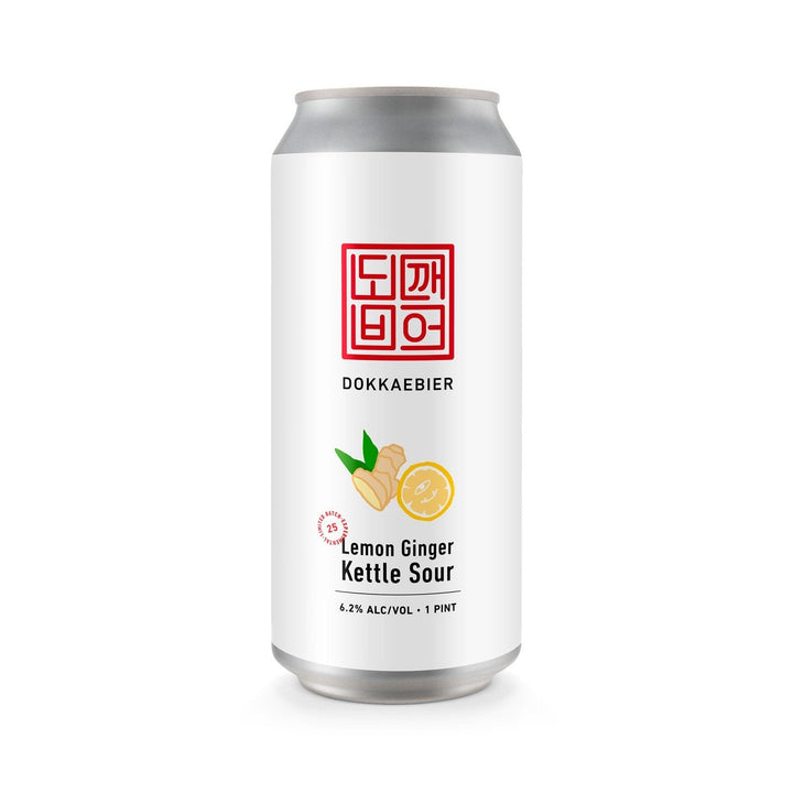 Dokkaebier Lemon Ginger Kettle Sour Batch 25 experimental can artwork