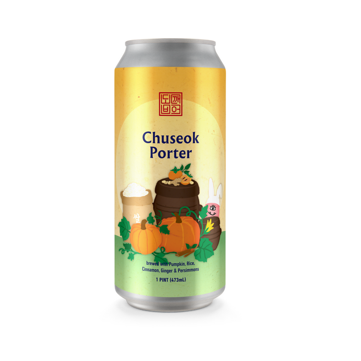 Dokkaebier Chuseok Porter limited release can artwork