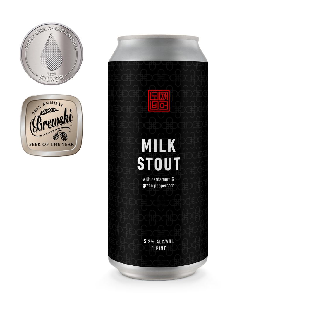 Milk Stout beer can, dark and creamy craft stout with roasted malt and chocolate notes