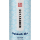 Dokkaebi IPA