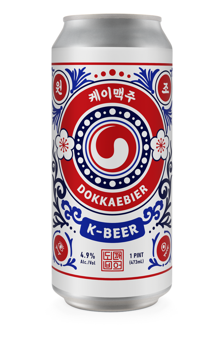 K-Beer can