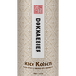 Rice Kolsch