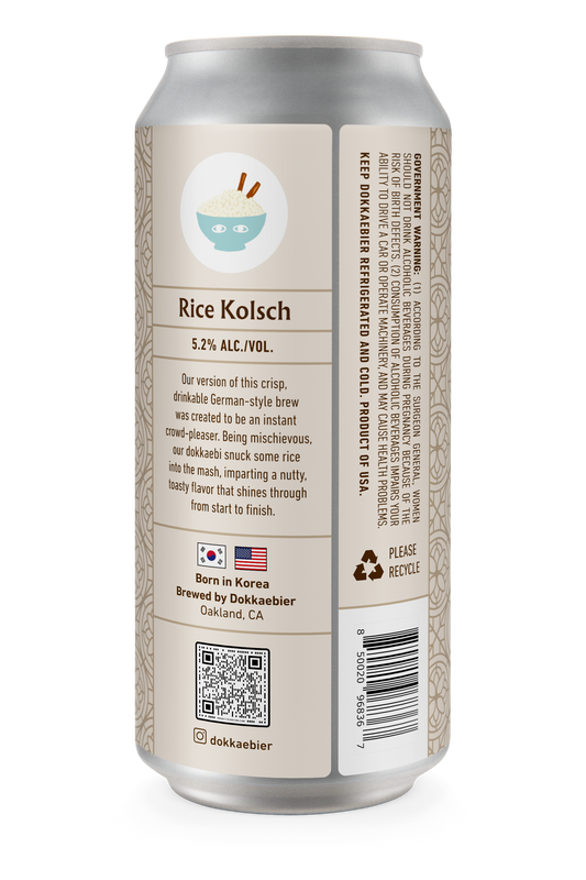 Rice Kolsch