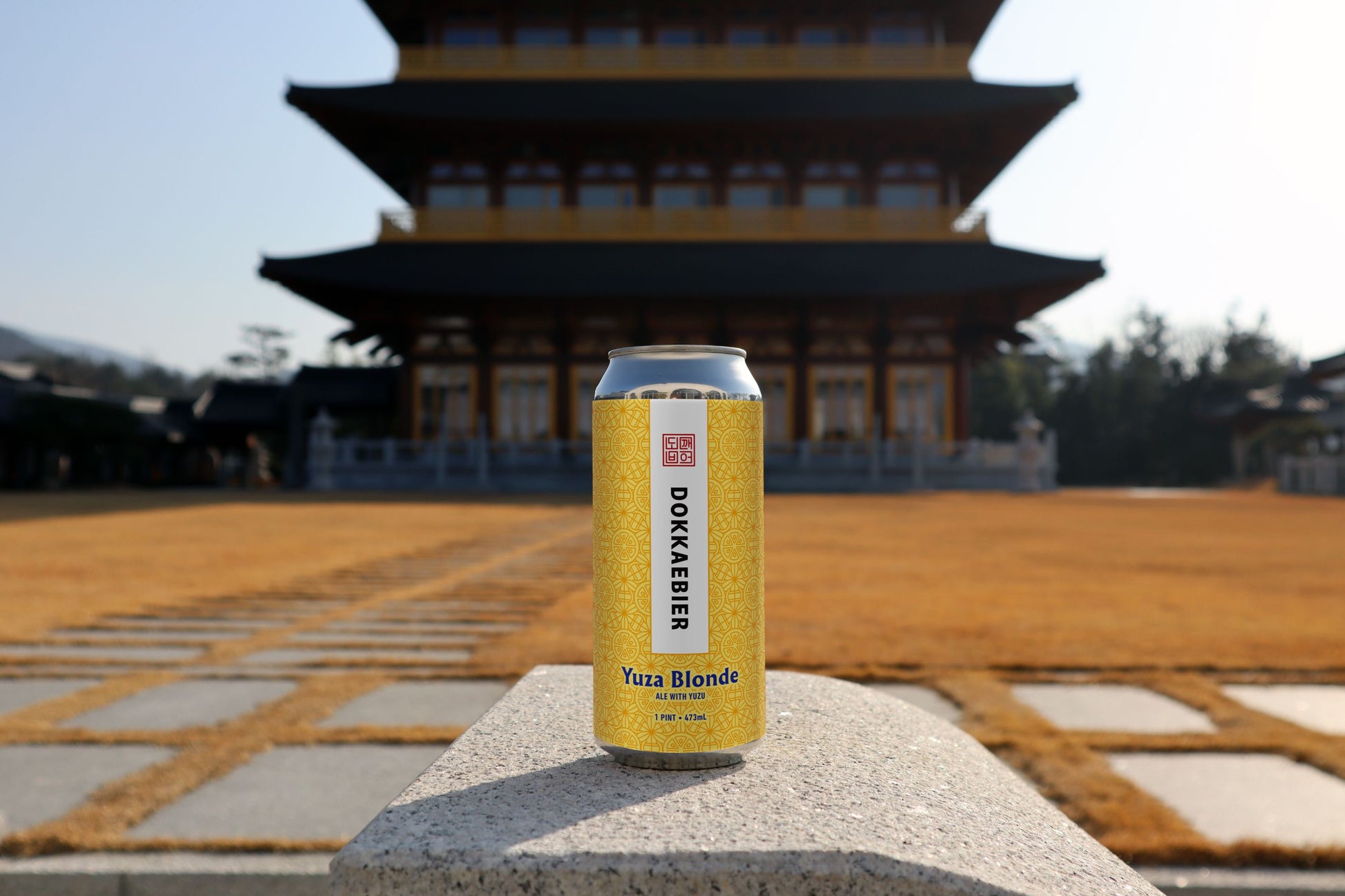 DKB_Product_Yuza_Blonde_Ale